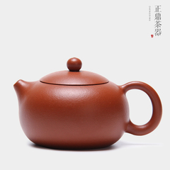 正鼎 宜兴紫砂壶西子全手工 西施壶 功夫茶具茶壶 范夫人