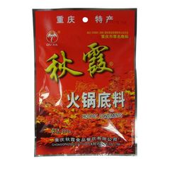 重庆特产秋霞火锅底料 四川麻辣烫佐料 串串香牛油火锅调料200g