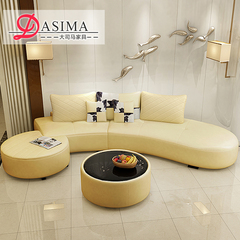 韩国创意真皮沙发个性现代简约客厅头层牛皮弧形沙发组合小户型