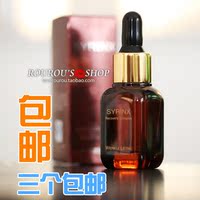 希芸 御痕修护液精华10M 小棕瓶 修复细嫩收毛