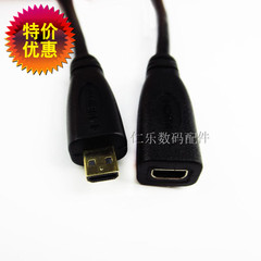 特价micro HDMI公对 母延长线 1.4版超级本MOTO手机坞站专用0.3米