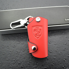 法拉利钥匙包F12berlinetta 458 599 612 FF牛皮钥匙套（红色）