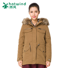 Hot women's clothing in the Korean version of the hooded coat women long slim slimming coat thicken cotton 15H5905