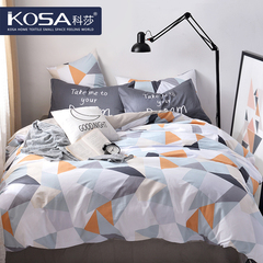科莎北欧简约纯棉四件套1.8m/2.0米双人床上用品床单被子被套床笠