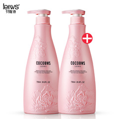 Leiws/贝维诗coco香水型丝滑沐浴露男女士补水滋润留香持久750ml