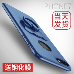 iphone7手机壳苹果7保护套7Plus指环新款支架女款日韩国磨砂防摔