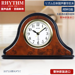 RHYTHM丽声座钟表客厅办公室红木闹钟欧式复古钢琴烤漆实木CRE202