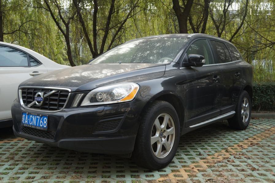 【第二次拍卖】沃尔沃1999cc多功能乘用小型普通客车1辆