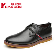 Italian con men's authentic end of 2015-new fashion trend of tendon in the fall men's casual shoes lace shoes