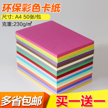 GONKE/ K8ֻͷʽصͨͶ 59Ԫ