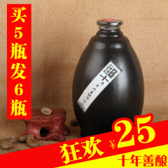 绍兴黄酒 东方特雕十年手工善酿半甜型 绍兴老酒 500ml