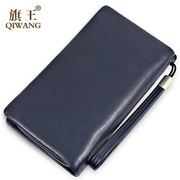 Flag King large clutch bag handbag soft leather men 2015 the first layer of leather business casual long bi-fold wallet