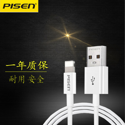 百货50条,全部都是实用的玩意儿,剁手党必备!(12.6) 淘宝优惠券