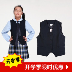 美丽奥深圳校服正品 深圳中学女生秋冬装制服马甲礼服表演服背心