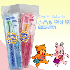 日本川西Crystal Animals水晶动物 便携式儿童牙刷 兔子造型