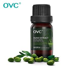 OVC/欧薇皙橄榄精油10ml 补水 保湿 滋润 按摩 护肤 护发 卸妆