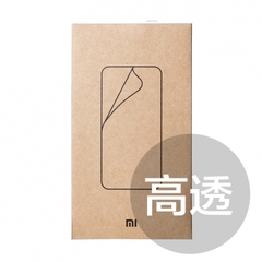 红米Note高透手机贴膜 note增强版磨砂保护膜