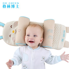 婴儿荞麦壳定型枕防偏头纠正新生儿矫正宝宝枕头0-1-6岁定型枕