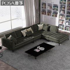 POSA北欧布艺沙发 大小户型 可拆洗 乳胶设计师转角沙发组合|9016