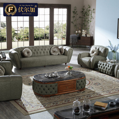伏尔加 美式真皮沙发组合现代客厅家具欧式别墅大小户型客厅家具