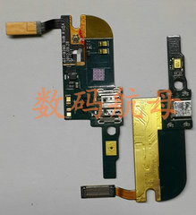 适用于 三星 i9260尾插排线 I9268充电小板 带送话器 USB充电口