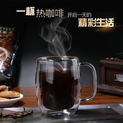 悦物玻璃杯带把透明创意耐热水杯花茶杯双层牛奶办公杯情侣杯