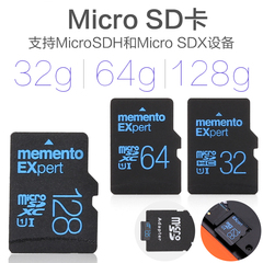 韩国memorette手机内存卡64g储存sd卡高速tf卡Class10闪存卡