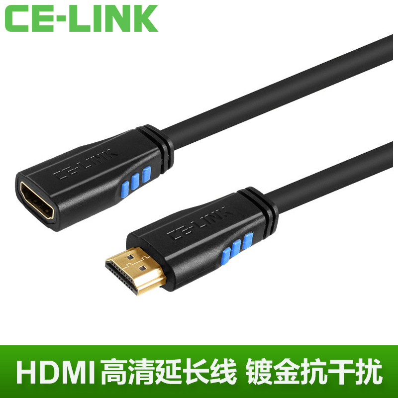 CE－LINK 2239HDMI延长线公对母2.0高清加长线电脑连接线头1/3米5产品展示图3