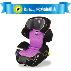 德国kiddy奇蒂儿童汽车座椅冬暖夏凉seat inlay舒适垫特价包邮