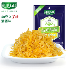 科沁万佳清香卜留克丝50g*7袋装下饭开胃小菜内蒙古特产咸菜酱菜