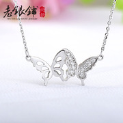 Old female diamond necklace 925 sterling silver Butterfly Necklace silver Pu Korea silver necklace women fashion jewelry Valentine''s day gifts