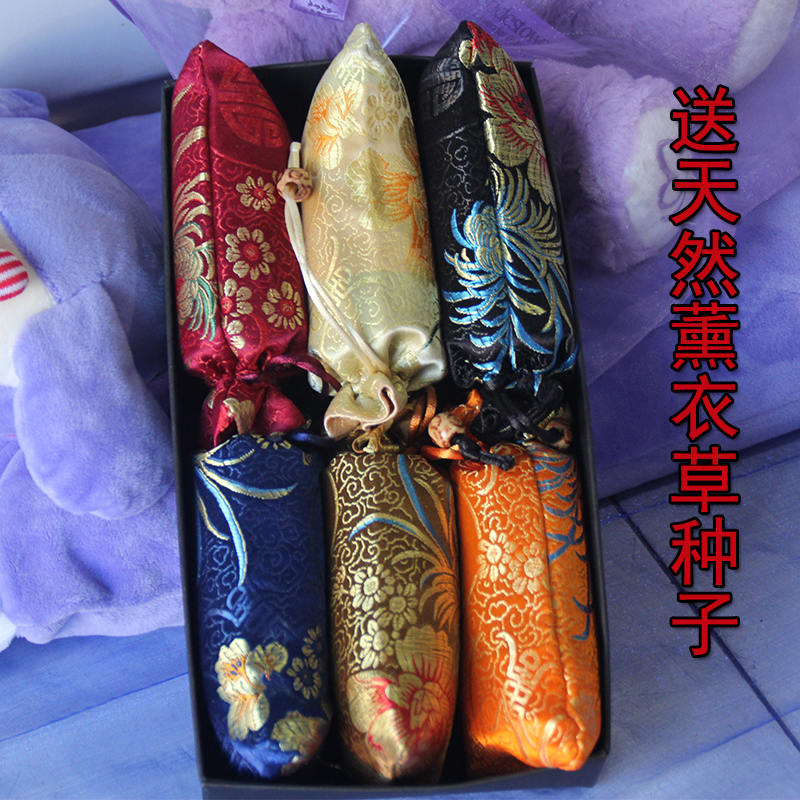 新疆伊犁天然薰衣草香包香囊安神助眠驱虫车载香袋防霉去味包邮在类目 居家日用, 香包/香囊中 - 来自Buy2taobao.com提供专业的淘宝代购服务
