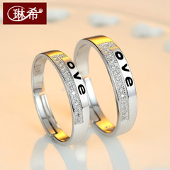 情侣戒指女925银对戒韩版创意活开口结婚银戒子一对送女友礼物
