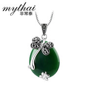 Thai Thai Silver 925 Silver necklace sweater chain retro female green agate pendants Thai silver jewelry pendants