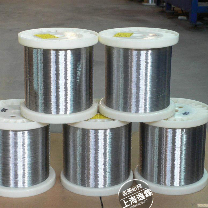 逸霖-特价促销-优惠券领取-价格|多少钱|什么牌子好-35优惠券网站