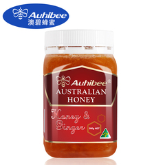 Auhibee澳碧原装进口蜂蜜 生姜蜂蜜汁 500g包邮