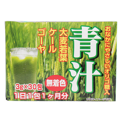 日本原装进口大麦若叶青汁大麦苗粉f含甘蓝苦瓜90g
