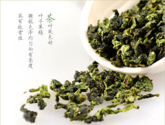 铁观音秋茶500g特级乌龙茶浓香醇和鲜爽 韵味安溪铁观音茶叶特级