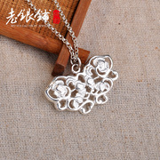 Wu Yue Pu S990 silver necklace old silver female silver necklace by hand original folk style retro jewelry