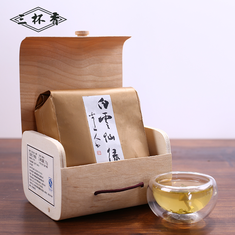 2016新茶 三杯香绿茶茶叶  白云仙绿特级绿茶 泰顺新茶 75g木盒装产品展示图3