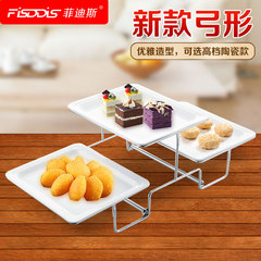 菲迪斯 三层蛋糕托盘点心架 冷餐蛋糕架 自助餐水果展示陶瓷摆盘