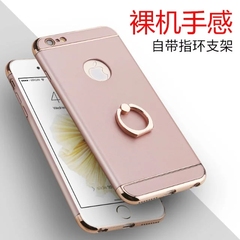 Iphone6手机壳苹果6plus保护套个性创意磨砂超薄防摔指环支架男女