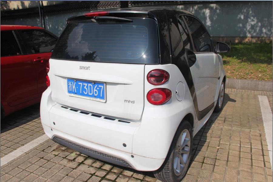 【第一次拍卖】浙k73d67精灵牌微型轿车一辆 不限购不限购