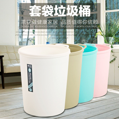 茶花创意垃圾桶家用塑料厨房卫生间大号无盖垃圾筒客厅塑料纸篓