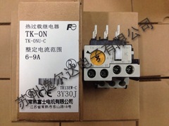 原厂正品 常熟富士热继电器 TK-ON (6-9A)