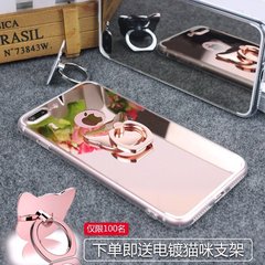 日韩iphone7 plus镜面手机壳苹果7硅胶保护套6plus指环支架女款猫