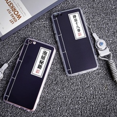 vivox7plus手机壳vivo x7plus保护套硅胶软创意个性防摔男款潮X7