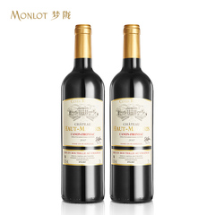 梦陇法国进口葡萄酒玛泽古堡珍藏系列干红葡萄酒2012双瓶史玉柱