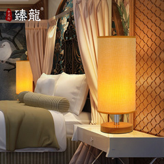 北欧宜家台灯卧室床头可调光客厅实木质布艺简约现代创意时尚温馨