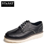 St&Sat/Saturday fall 2015 new leather platform shoes with rounded head men''''s shoes SS53129416